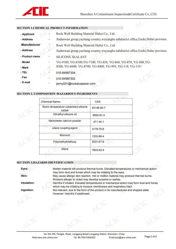 silione MSDS2022 - Rock Well Building Material Hubei Co., Ltd.