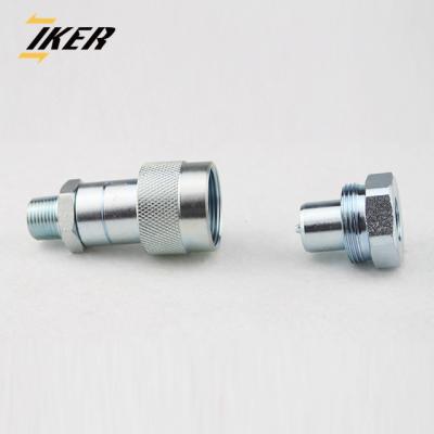 China NBR 1/4