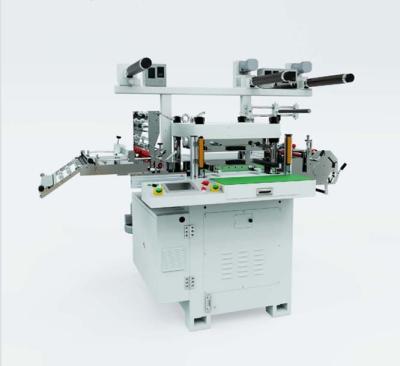 China New Energy Industry High Precision High Precision Hot-selling Fully Automatic High Speed Die-Cutting Press for sale