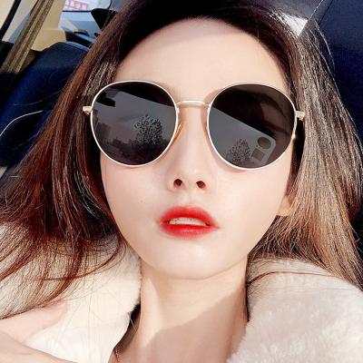 China New Round Sunglasses Fashion Sun Glasses Big Simplicity Hot Unisex Metal Frame Glasses Round Sunglasses for sale