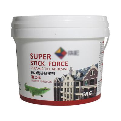 China 1 galão Tubos de produtos lácteos Iogurte Sorvete Alimentos Balde de plástico com tampa e polipropileno à venda