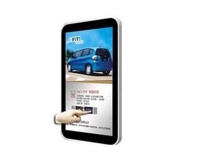 China los medios multi del jugador de la publicidad de la pantalla táctil de 55 pulgadas exhiben la resolución 1920 x 1080 en venta