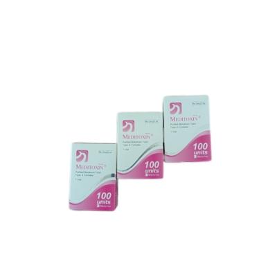 中国 白い粉のボツリヌス菌の毒素の注入の韓国のスキン ケア1 Mg 販売のため