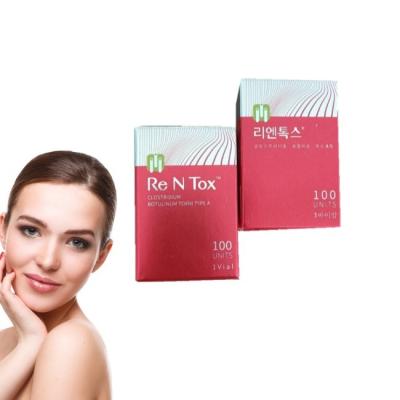中国 Rentoxのボツリヌス菌の毒素の注入50単位足筋肉の単位のの100つの注入 販売のため