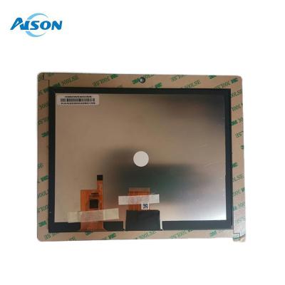 中国 高明るさ 8インチ LCD パネル 1024x768 TFT 容量タッチスクリーン 販売のため
