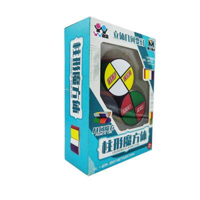 China Hot Selling Magnetic Toy Solid Geometry Change Cylindrical Educational Cube For Kid for sale