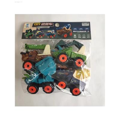 China Plastic Hot Selling Top Dinosaur Freely Disassembled Toy Cars For Children Collected for sale