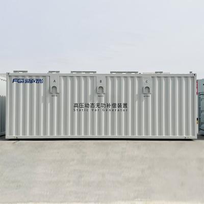 中国 IP20 イノベティブ Svg 静的ヴァル発電機 電力ソリューション 販売のため