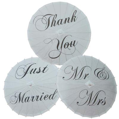China Wedding Umbrella Wedding Minimalist Umbrella Paper Umbrella And Bamboo White Umbrella for sale