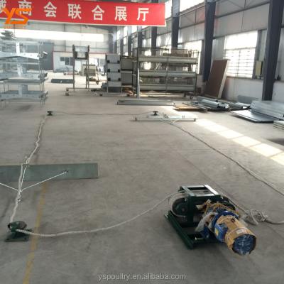 China Chicken Manure Scraper Fertilizer Cleaning System M-YS002 for sale