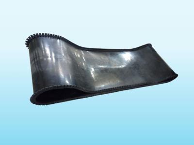 China Eficacia alta de goma flexible de la resistencia de desgaste de la banda transportadora del alimentador de carbón en venta