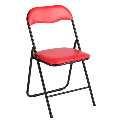 China Foldable Living Room Furniture Giant Folding Relax Chair for sale