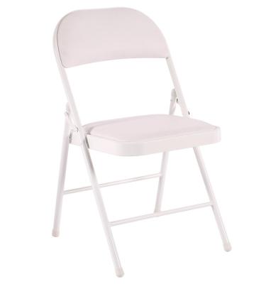 China Foldable Top Leather Office Chairs Conference Room Equipment Metal Folding Chair for sale