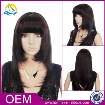 China Full Sex Best Custom Wholesale Synthetic Hair Fake Wigs Online American Quality Canton Wig for sale
