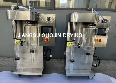 China Roestvrij staal 304 kleinste banktype laboratoriumsproeidroger 2L Te koop