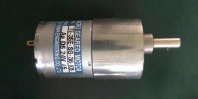 China Engine/Motor TE-35QC-24-300,TE-35QG-24-10 STOCK 10 UNITS for sale