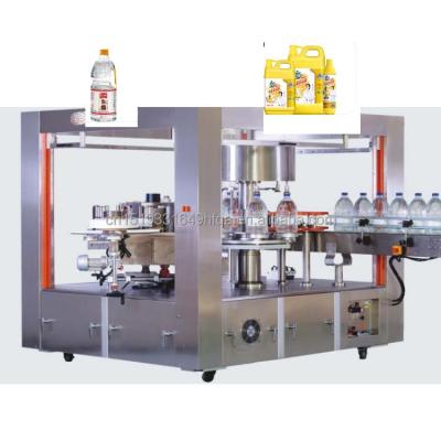 China Universal High Speed Small Bopp Label Hot Melt Glue Food Use Labeling Machine for sale