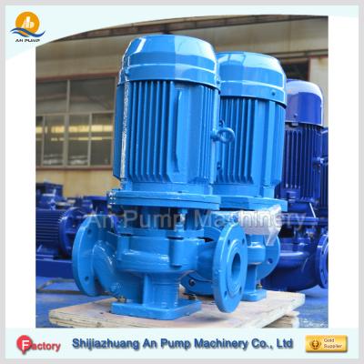 China High pressure vertical pipeline booster pump for sale