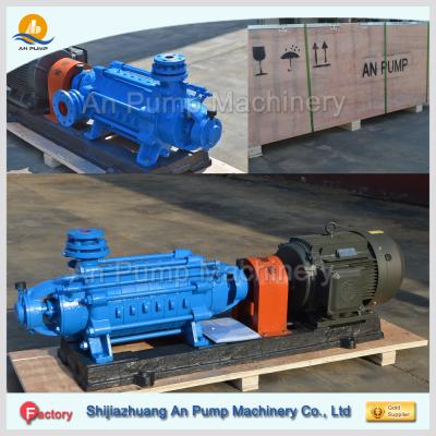 China High head multistage centrifugal boiler feed water pump for sale
