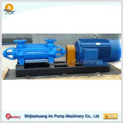 China China hot water powerful centrifugal pump for sale