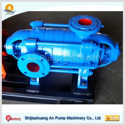China Inch Horizontal multistage centrifugal bolier feed high pressure water pump for sale