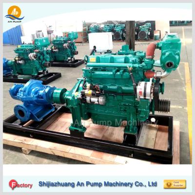 China Double suction urban drainage project split case pump for sale