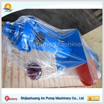 China Chinese mining vertical sump slurry pump for sale