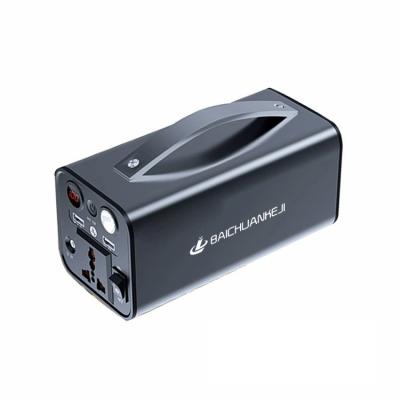China QC3.0 2022 Hot sale High-Capacity 250w 68000mah SOS Led Flashing light QC3.0 Portable Energy Storage Power Supply for sale