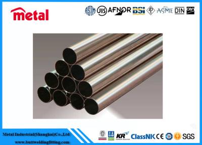 China Condensers Coated Copper Pipe , Stress Corrosion Resistant Copper Gas Pipe for sale
