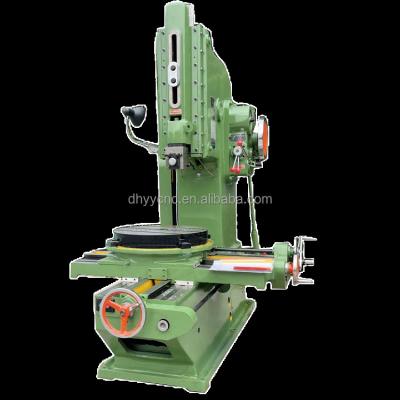 China Metal Cutting Machine Customized Metal keyway cutting and slotting machine B5020 vertical slotting machine for sale