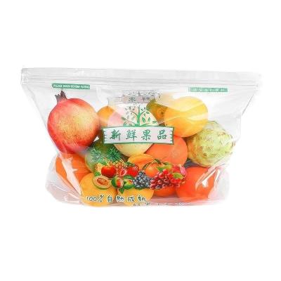 China Innovative Mikroporphor-Tasche für fortschrittliche Lebensmittelverpackungs- und Lageralösungen zu verkaufen