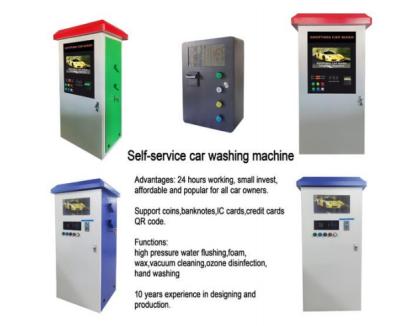 China High Pressure Card Self Car Wash Machine Customizable With 1.5mm Steel Sheet for sale
