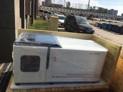 中国 Icp6800は帰納的に血しょう光学放出分光学1.2kwをつないだ 販売のため