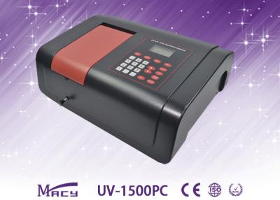 Κίνα Διπλό μήκος κύματος UV - ορατό Spectrophotometer με το αυτόματο φίλτρο μετατροπής προς πώληση