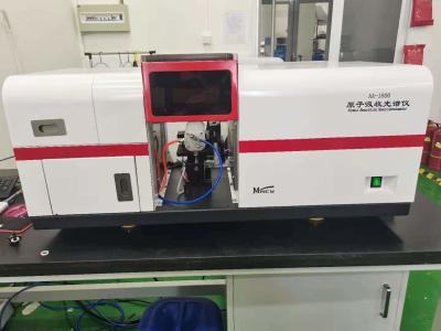 China Fotômetro 180 da absorção atômica de temperatura de aquecimento - comprimento de onda 900nm à venda