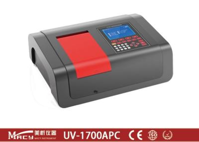 China Do espectrofotômetro uv do vis do feixe do dobro do sorbate de potássio laranja básica à venda