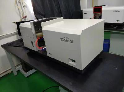 China espectrómetro da absorção atômica de resíduos de inseticida 900nm à venda