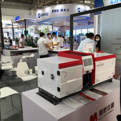 中国 化学化粧品の炎の原子吸光分析法の空の陰極ランプ 販売のため