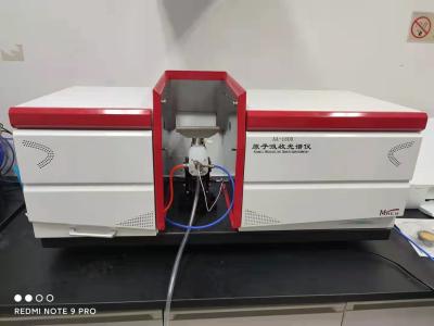 China espectrómetro da absorção atômica de resíduos de inseticida 110v para a inspeção industrial à venda