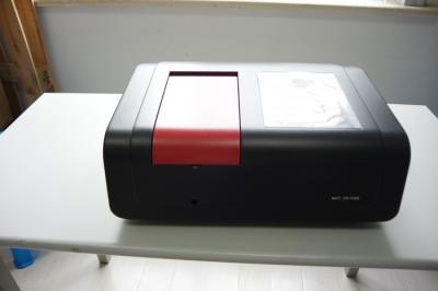 China Nitrogênio de Kjeldahl do espectrofotômetro de único feixe da farinha do peróxido de Benzoyl à venda