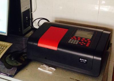 China Do espectrofotômetro UV dobro do vis do feixe do bromato ferro solúvel 220V/50Hz à venda