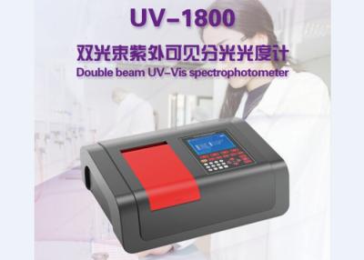 China Carmim do espectrofotômetro do feixe duplo da condutibilidade/espectrofotômetro duplo do comprimento de onda à venda