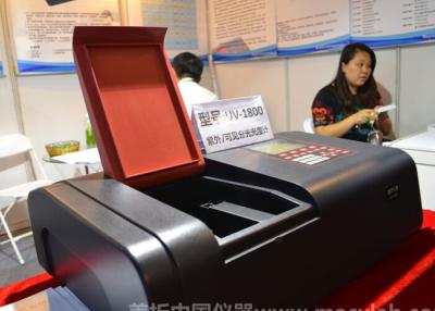 China Espectrofotômetro UV do vis do feixe do dobro do dióxido de enxofre para a experiência da química à venda