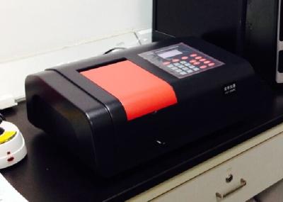 China salinidade UV-1500PC especial do espectrofotômetro do feixe duplo do cobre da largura de faixa 2nm à venda