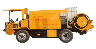 China UPS-ZT10 Underground shotcrete machine wet concrete spraying machine for sale