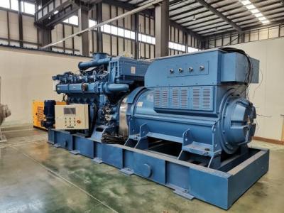 China 2MW Yuchai YC16VCN Coal Mine Gas Power Generator Set 2000KW Fully Automatic Generator for sale
