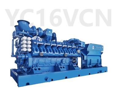 China 1.5MW Yuchai YC16VCN Coal Mine Gas Power Generator Set 1500KW Fully Automatic Generator for sale