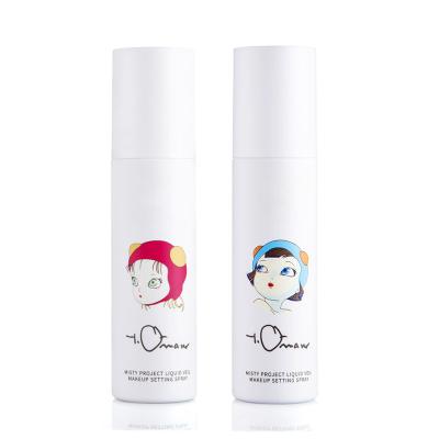 Cina Alta bottiglia sigillata dello spruzzo dell'ANIMALE DOMESTICO 100ml, bottiglia d'imballaggio cosmetica di viaggio per i prodotti facciali di cura in vendita