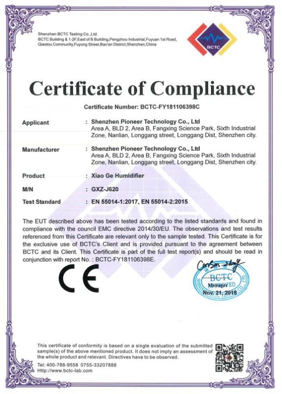 CE - Shenzhen Pioneer Technology Co., Ltd.