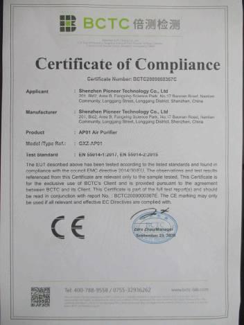 CE - Shenzhen Pioneer Technology Co., Ltd.